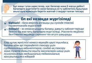 WhatsApp Image 2022-10-21 at 17.14.33 (1)