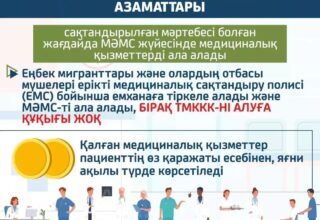 WhatsApp Image 2022-10-21 at 17.14.44 (2)